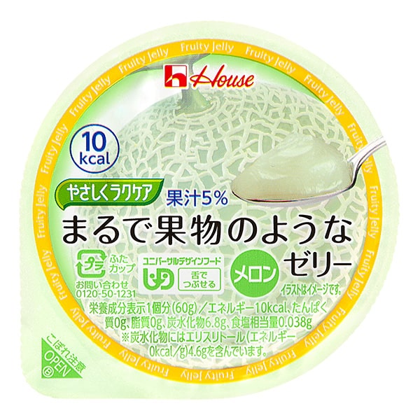 まるで果物のようなゼリー メロン 60g