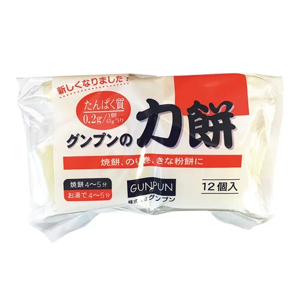 グンプン力餅 45g×12個