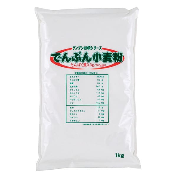 グンプン NRでんぷん小麦粉 1ｋｇ
