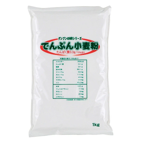 グンプン NRでんぷん小麦粉 1kg