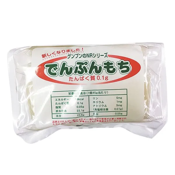グンプンのNRでんぷんもち 45g×12個