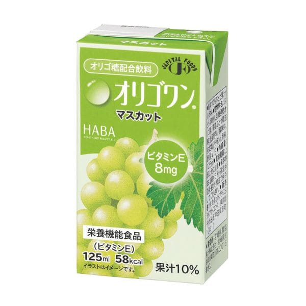 オリゴワン マスカット 125ml×24本