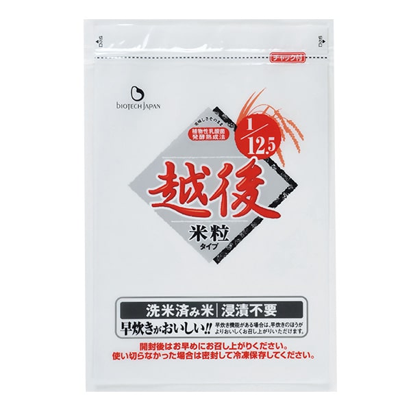 たんぱく質1/12.5越後米粒タイプ 1ｋｇ