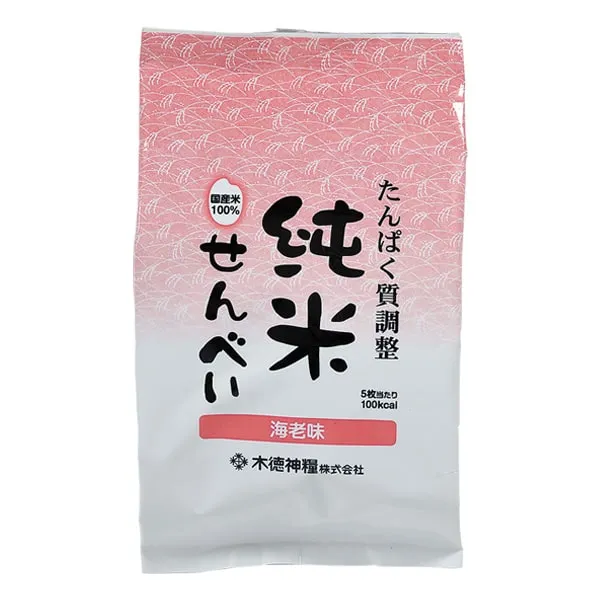純米せんべい 海老味 65g
