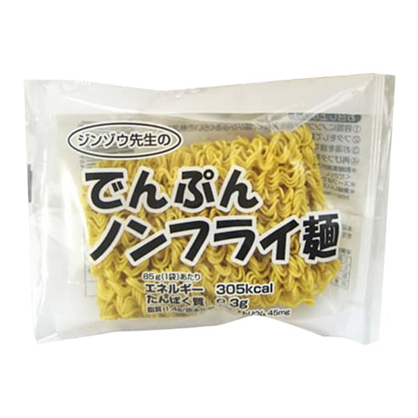 でんぷん ノンフライ麺 85g×5食