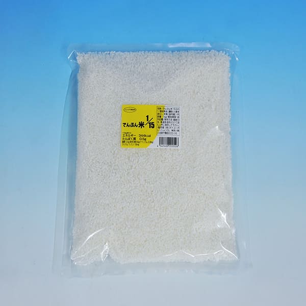 でんぷん米1/15 1kg