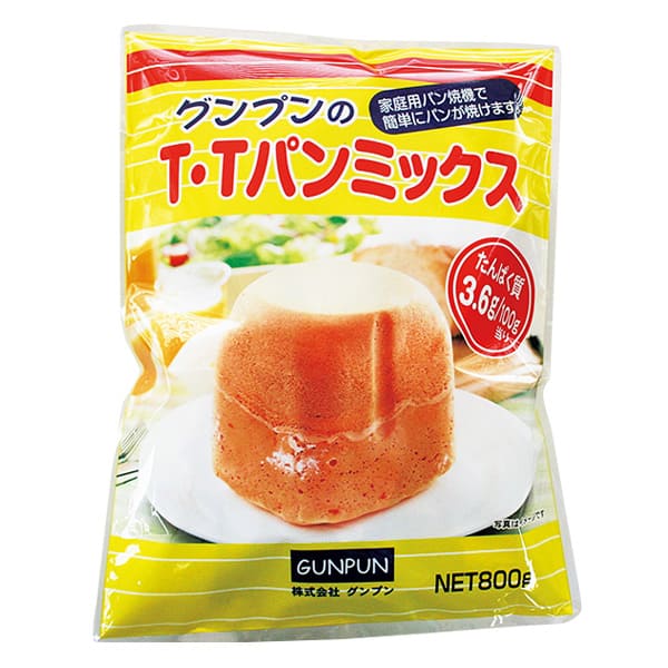グンプンのT・Tパンミックス 800g