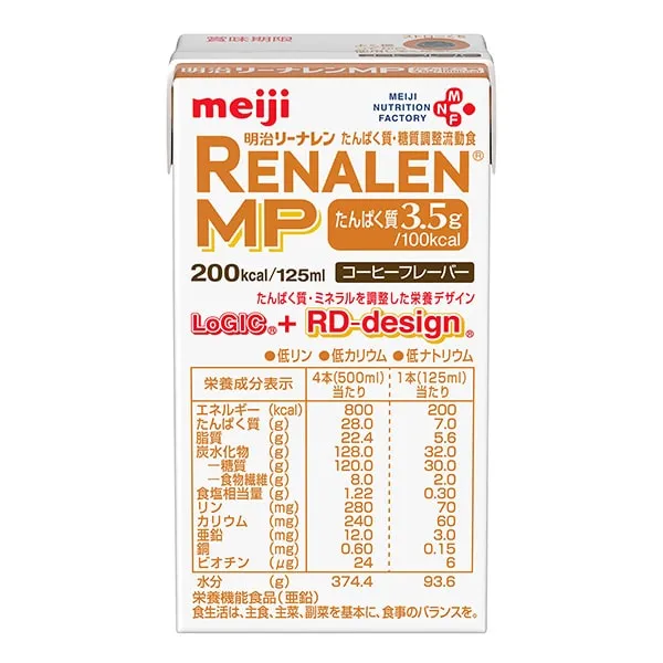 リーナレンMP コーヒーフレーバー 125ml×24本