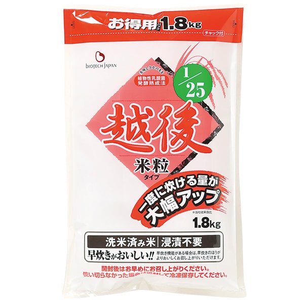 たんぱく質1/25越後米粒タイプ お得用 1.8kg