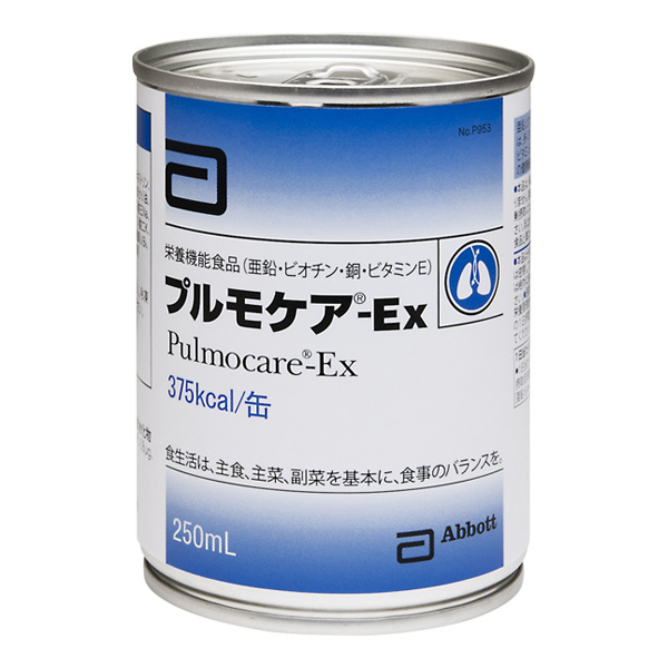 プルモケアEX 250ml×24本