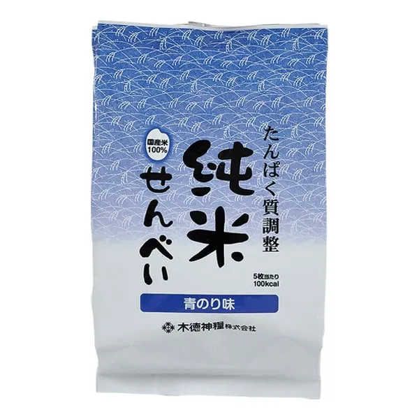 純米せんべい 青のり味 65g