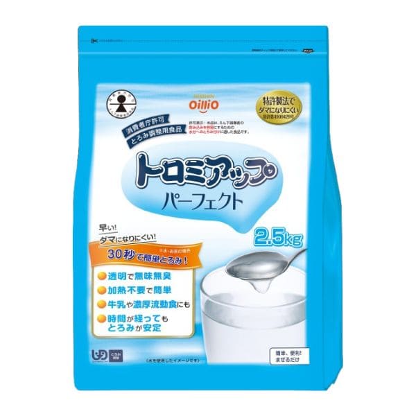 トロミアップパーフェクト 2.5kg
