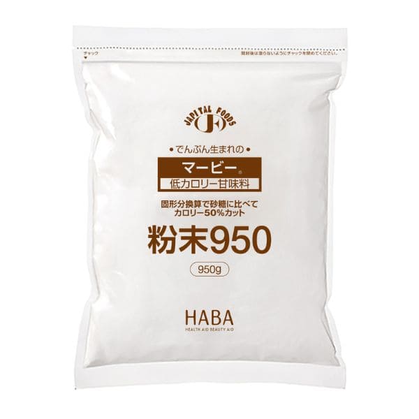 マービー低カロリー甘味料 粉末950