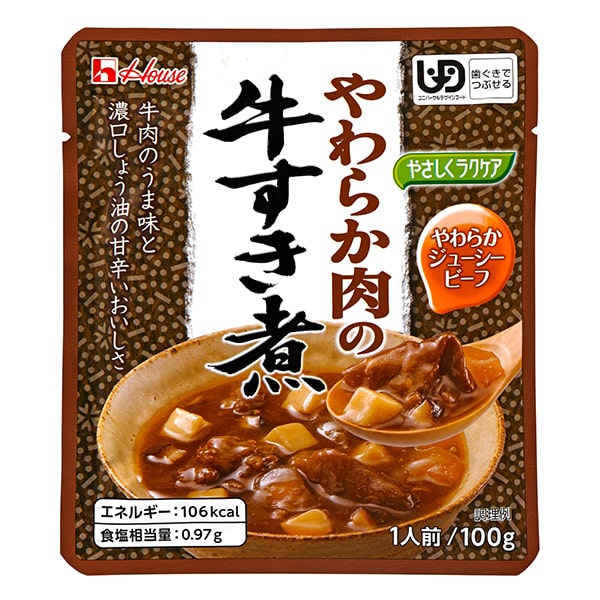 やさしくラクケア やわらか肉の牛すき煮100g