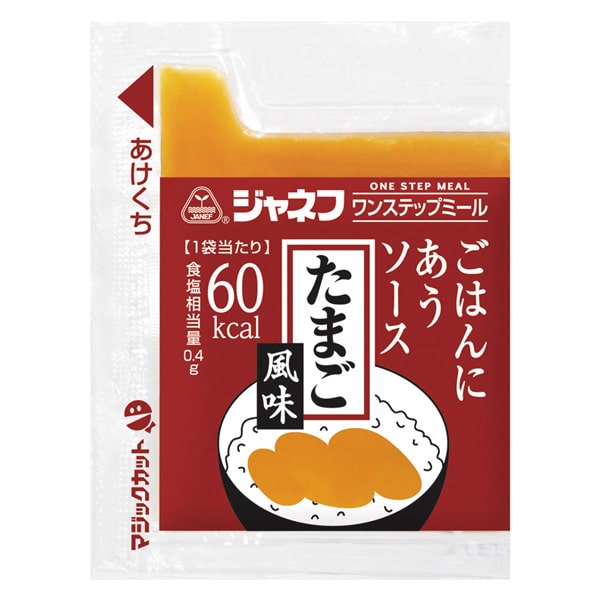 ごはんにあうソース たまご風味-栄養強化食品-ビースタイル本店