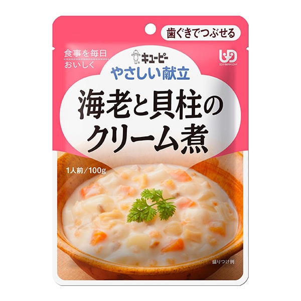 やさしい献立 Y2-19 海老と貝柱のクリーム煮 100g×6袋