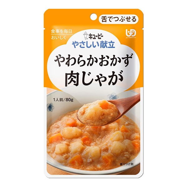 やさしい献立 Y3-2 やわらかおかず肉じゃが 80g×6袋