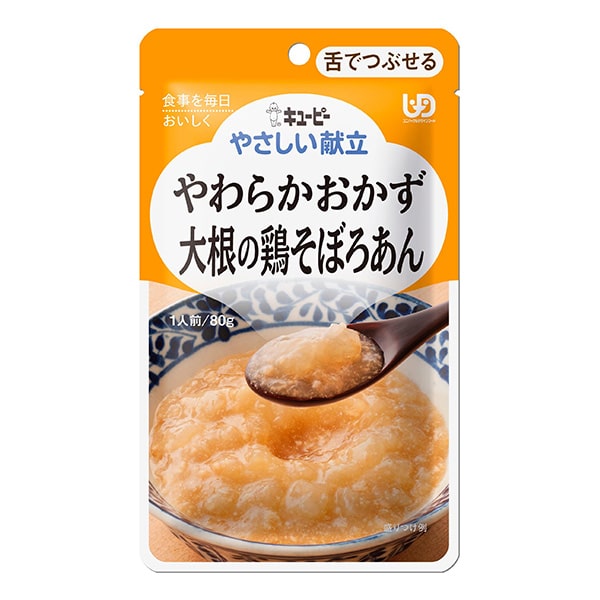 やさしい献立 Y3-3 やわらかおかず大根の鶏そぼろあん 80g×6袋