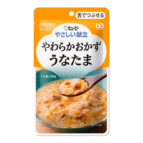 やさしい献立　Ｙ3-13　やわらかおかずうなたま　80ｇ×6袋