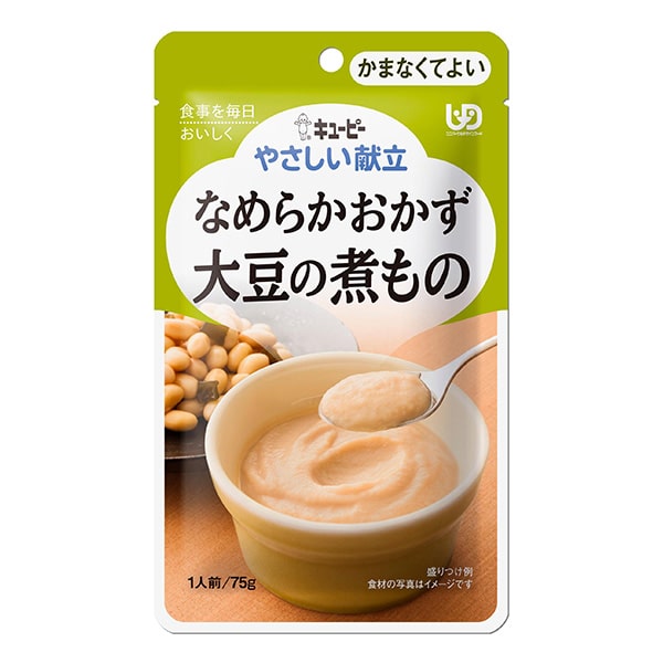 やさしい献立 Y4-9 なめらかおかず 大豆の煮もの 75g×6袋