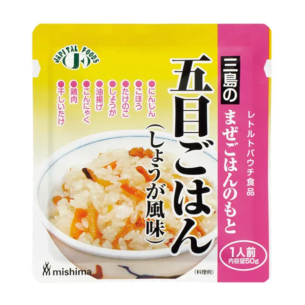 まぜごはんのもと 三島の五目ごはん(しょうが風味) 50g