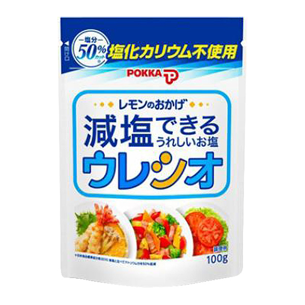 レモンのおかげ ウレシオ 100g