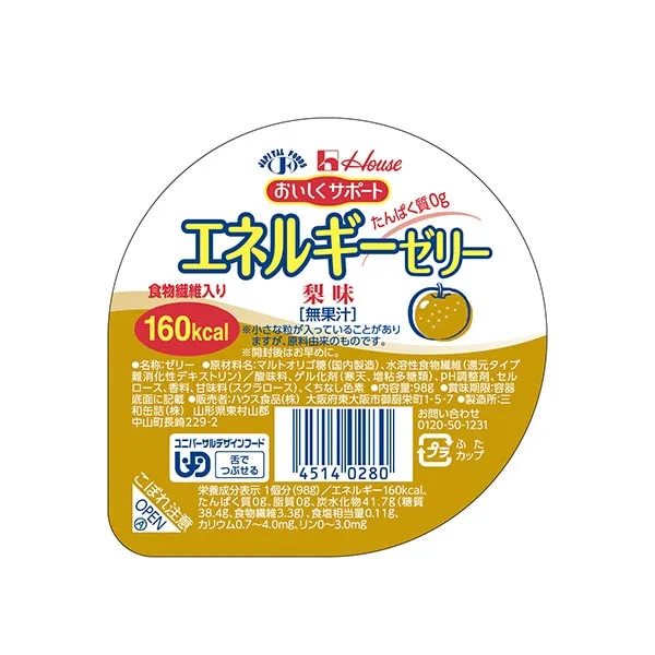 エネルギーゼリー 梨味 98g