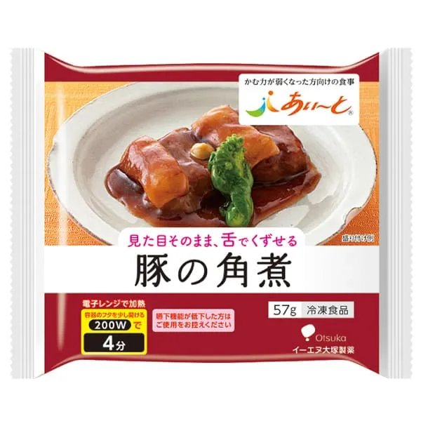 【冷凍介護食】摂食回復支援食あいーと 豚の角煮