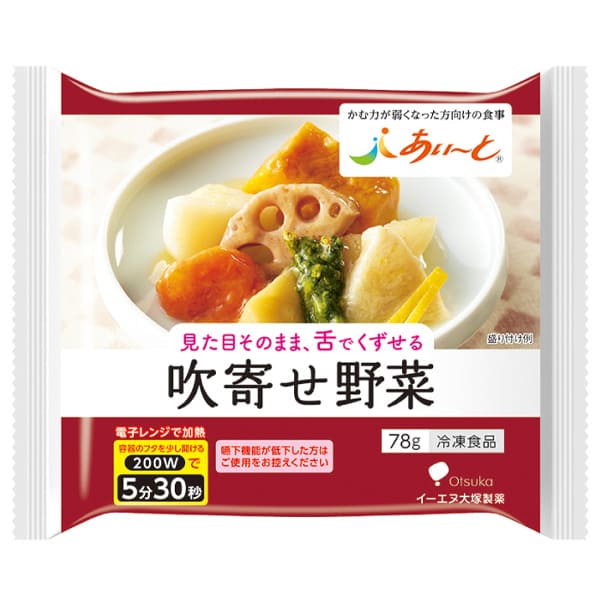 【冷凍介護食】摂食回復支援食あいーと 吹寄せ野菜 78g