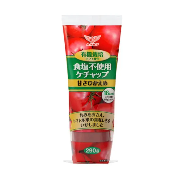 有機栽培トマト使用 ヘルシーケチャップ