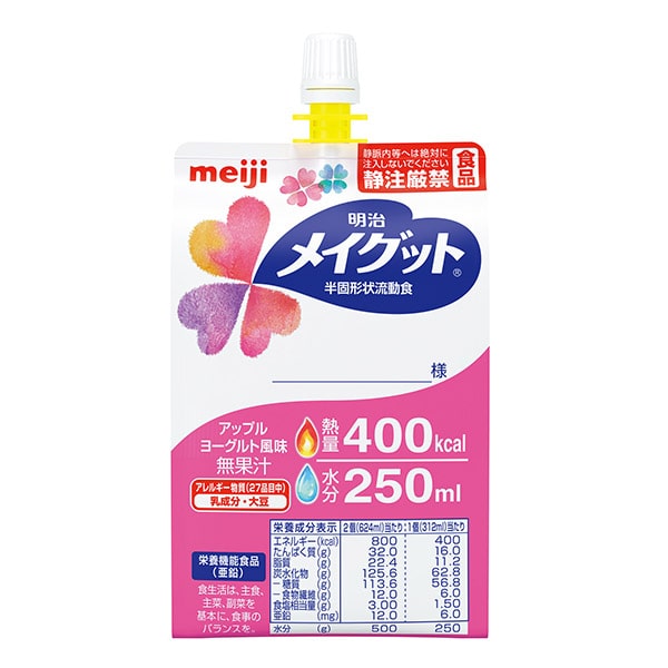 明治メイグット400K 312ml×18