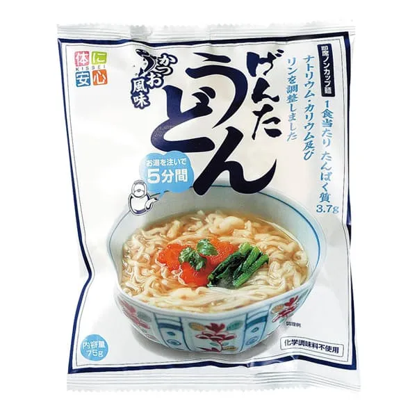 S)即席げんたうどん 75g×4袋