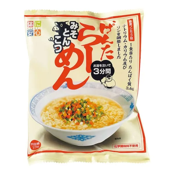 S)げんたらーめんみそとんこつ 73g×4袋