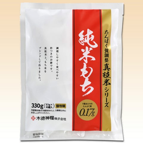 たんぱく質調整　純米もち 33g×10個