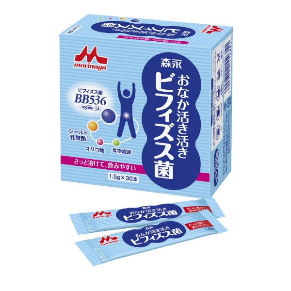 おなか活き活きビフィズス菌　1.5g×30本