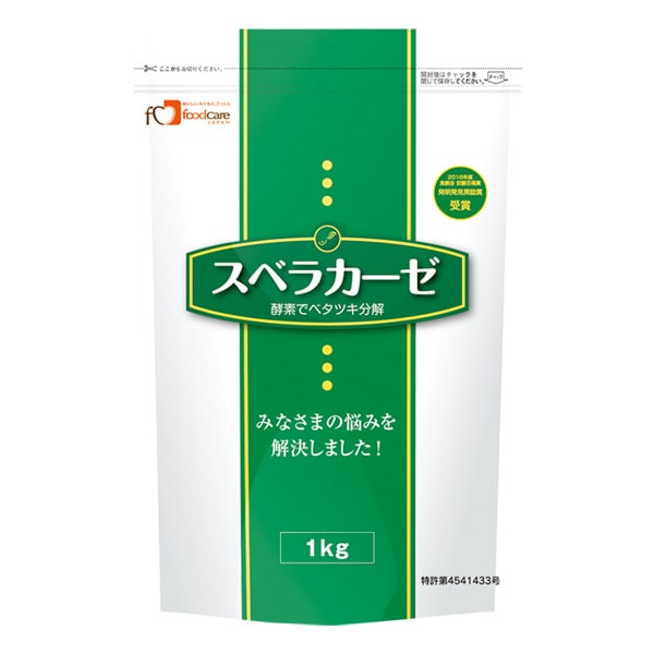 S)スベラカーゼ 1kg