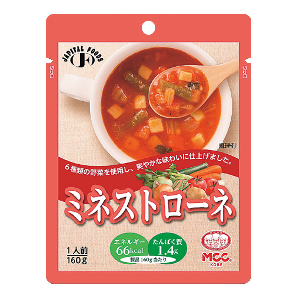 Ｓ）シェフズサポート　ミネストローネ 160ｇ
