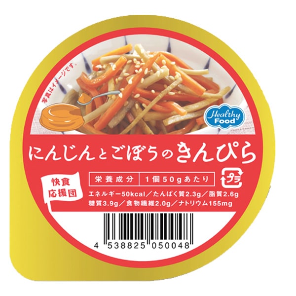 S)快食応援団 にんじんとごぼうのきんぴら 50g