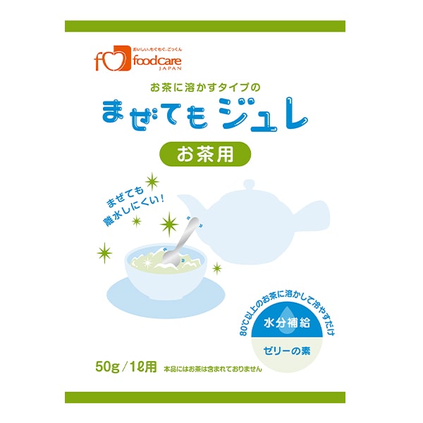 まぜてもジュレ お茶用 50g