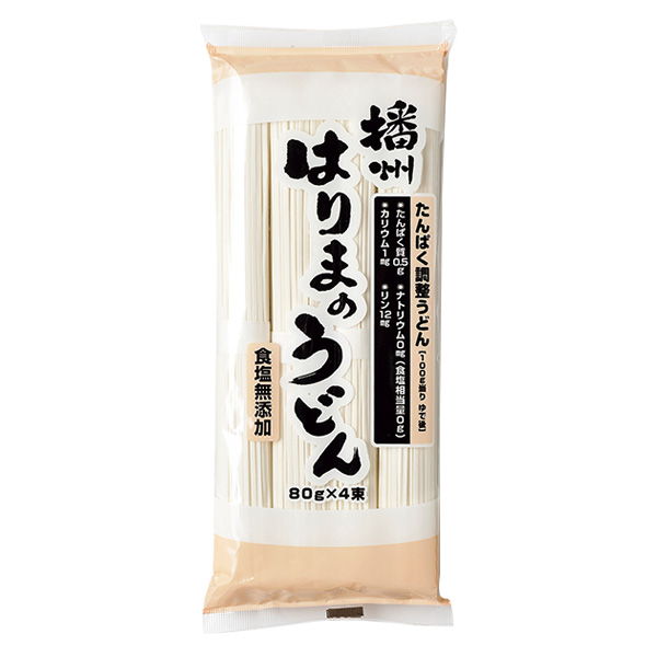 たんぱく調整 播州はりまのうどん 320g