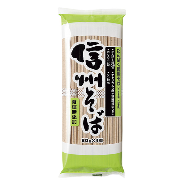 たんぱく調整 信州そば 320g