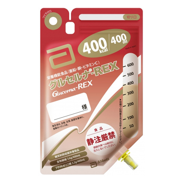 グルセルナREX 400mL×18個