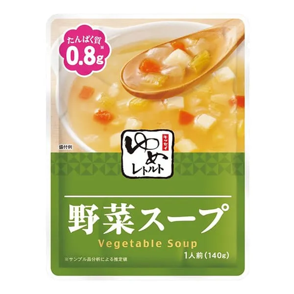ゆめレトルト 野菜スープ 140g