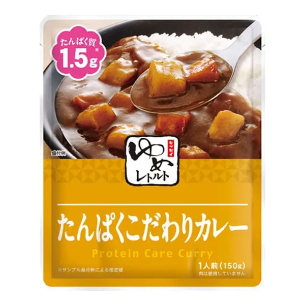 ゆめレトルト たんぱくこだわりカレー 150g