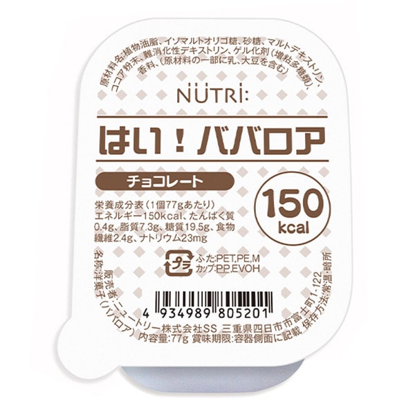 Ｔ）はい！ババロア チョコレート 77g