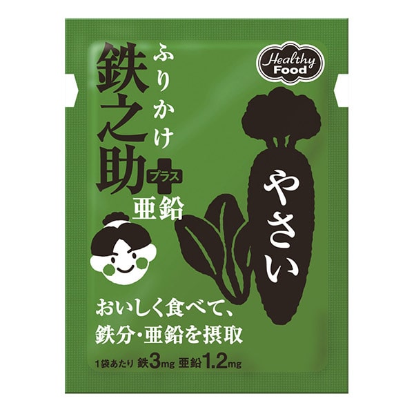 ふりかけ鉄之助　プラス亜鉛　やさい　３g×40