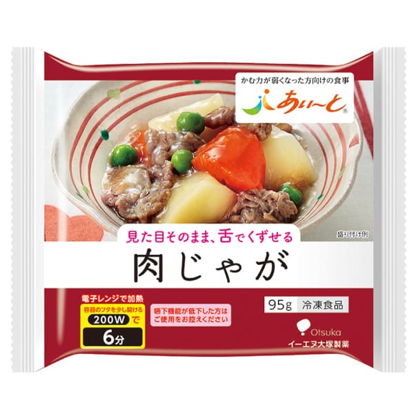 【冷凍介護食】摂食回復支援食あいーと　肉じゃが　95g