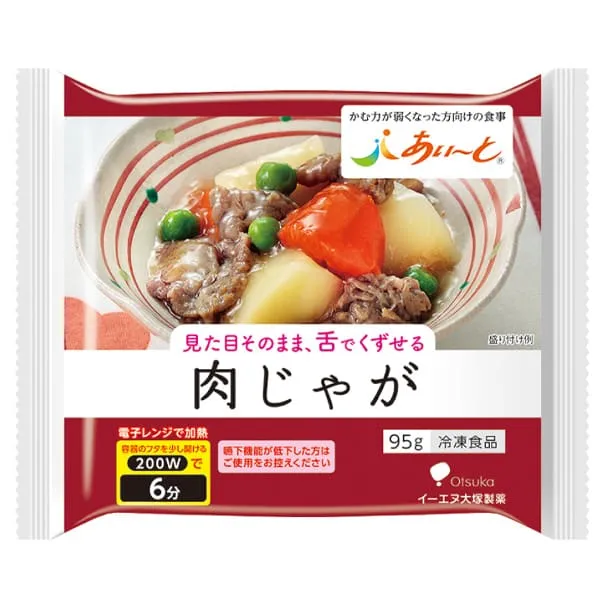 【冷凍介護食】摂食回復支援食あいーと 肉じゃが 95g