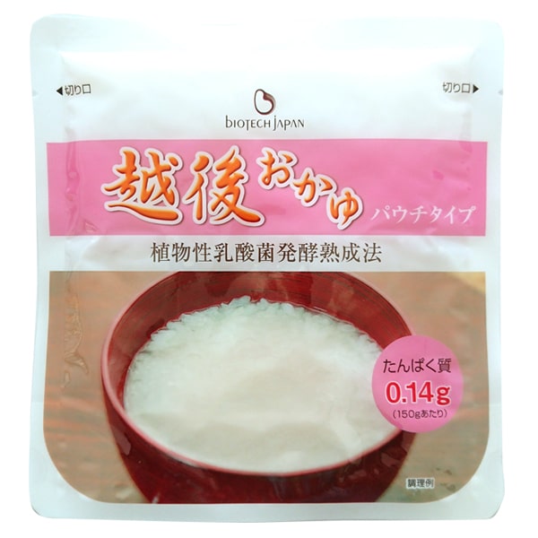 越後おかゆ　150ｇ　パウチタイプ