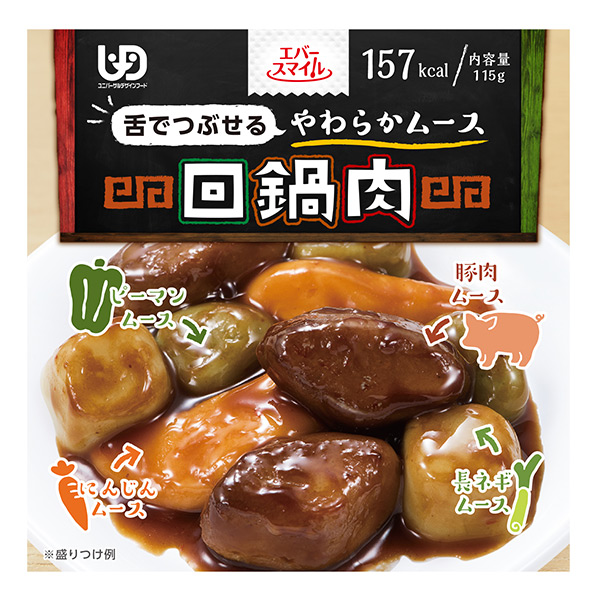 Ｓ）エバースマイル 回鍋肉 115g